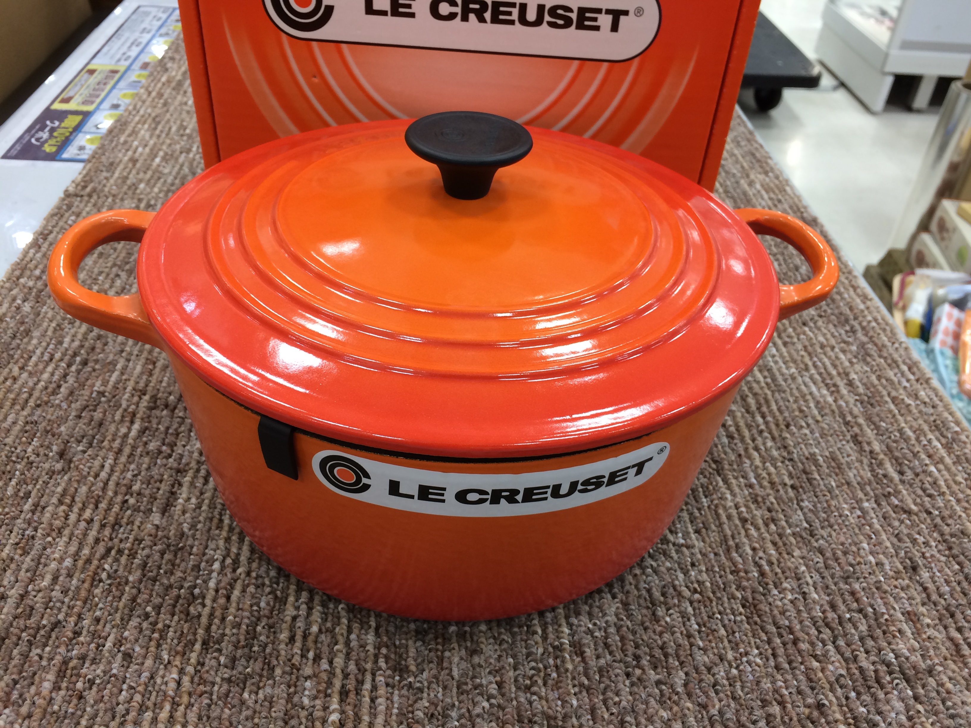 買取 LE CREUSET ココット・ロンド 22cm