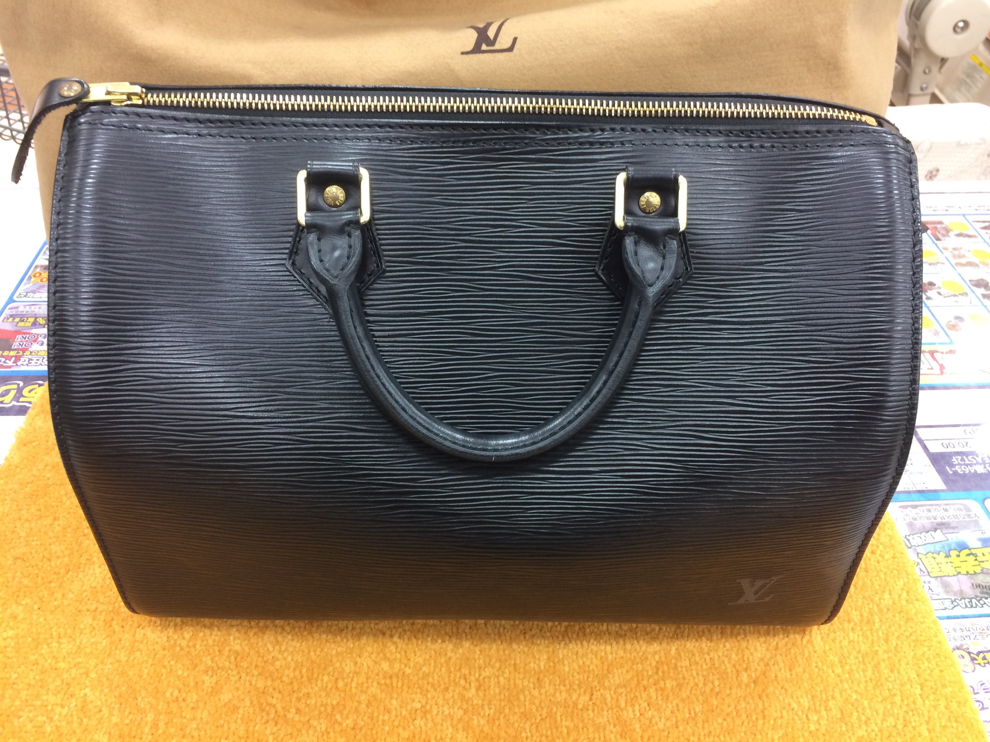 買取 Louis Vuitton エピ スピーディ35 M42992 黒