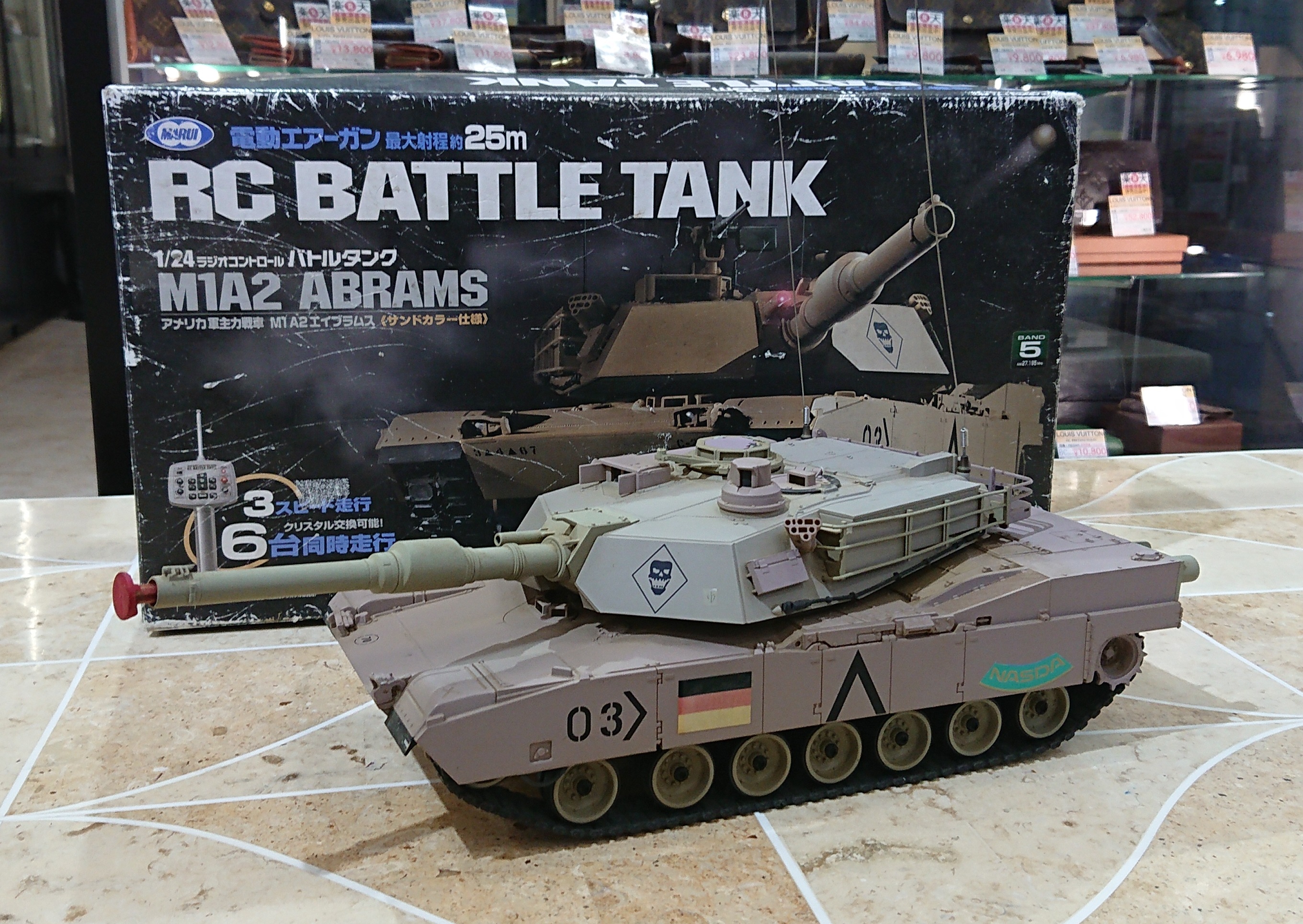 MARUI M1A2 ABRAMS