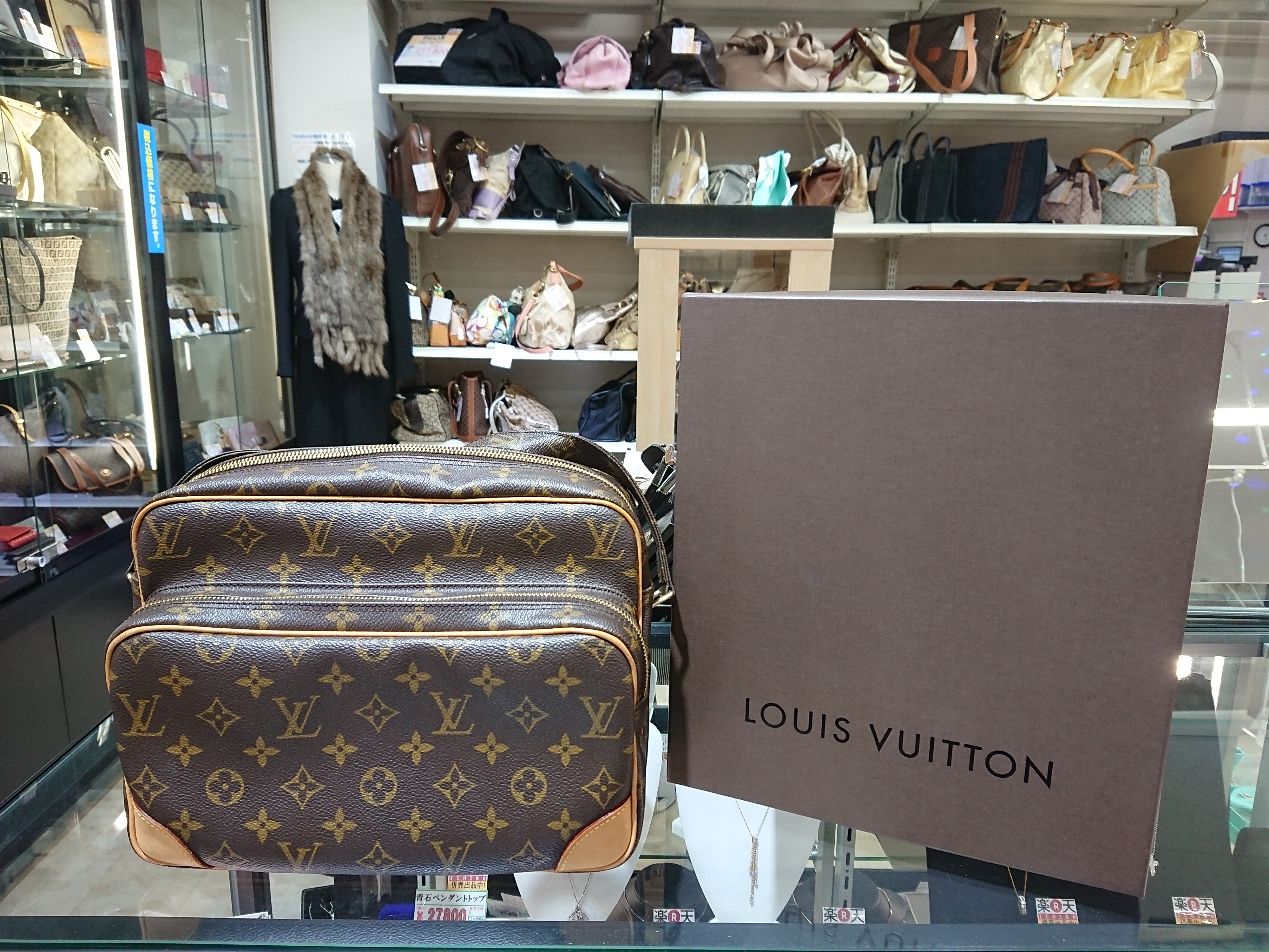 Louis Vuitton ルイヴィトン モノグラム ナイル M45244 | トレジャー 