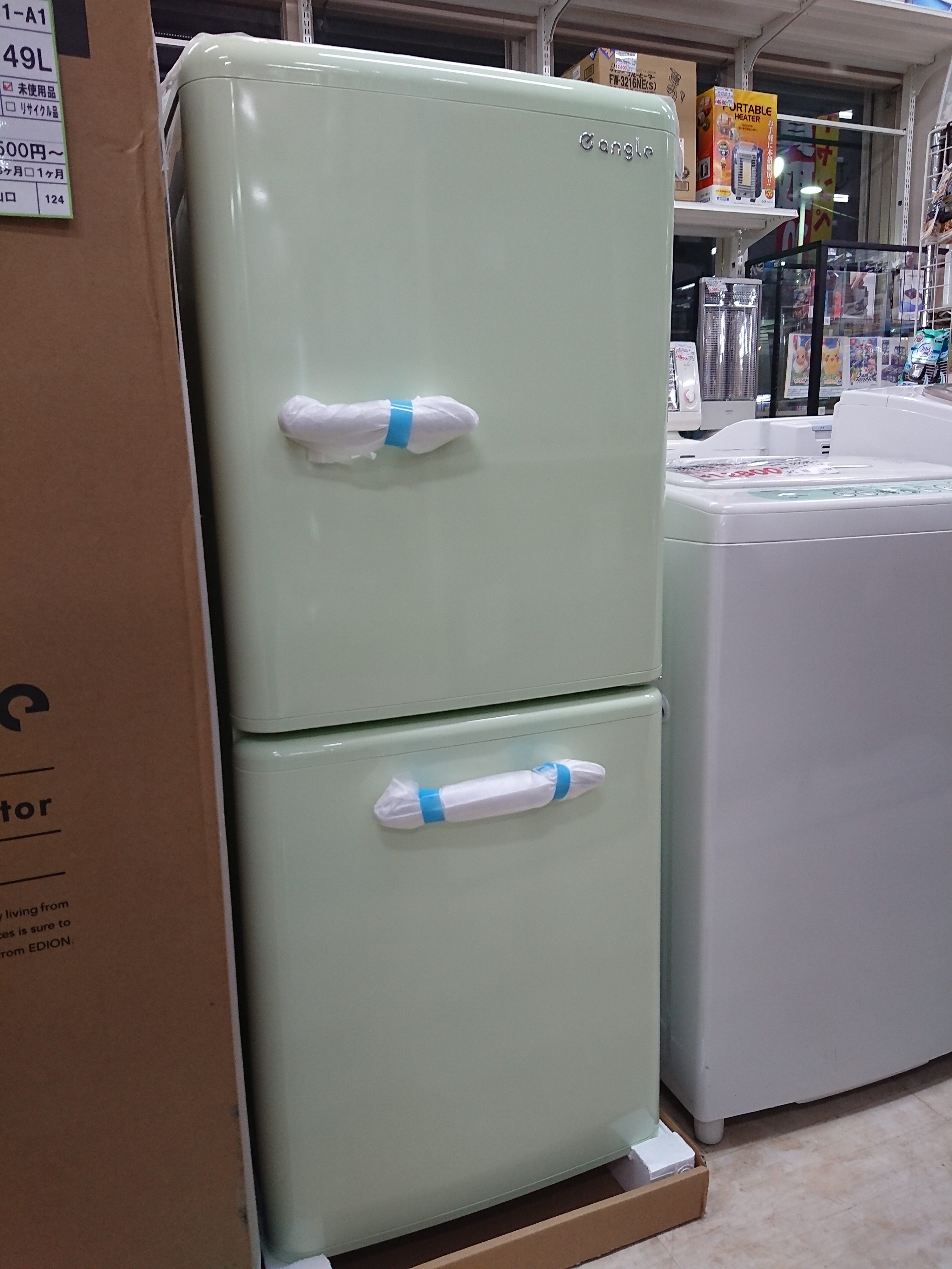 レトロデザイン e CH97 EDION エディオン 2ドア冷凍冷蔵庫 angle ANG-RE151-A1 149L 2019年製 大きな
