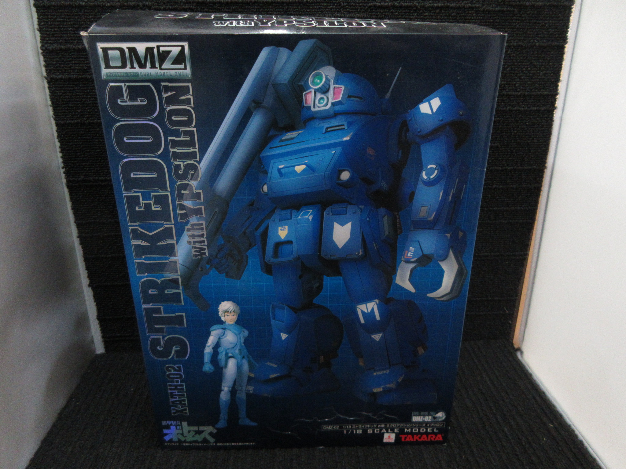 ボトムズ DMZ-02 DX 1/18 ストライクドッグ with イプシロン