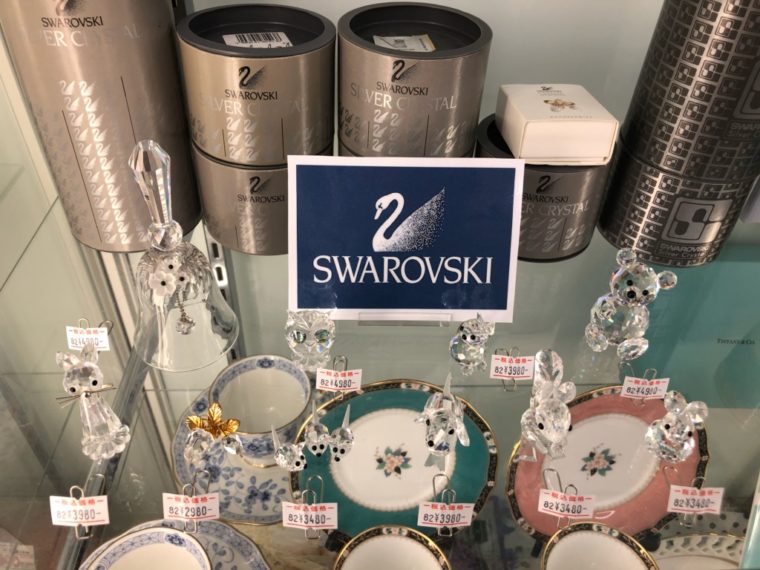 本日の買取情報SWAROVSKI/スワロフスキー クリスタル ガラス フィギュ 