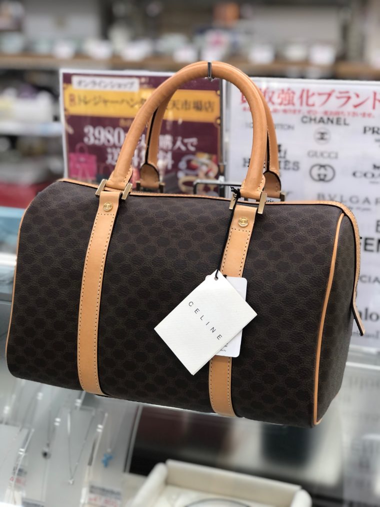 店舗良い celine - セリーヌ ボストンバッグ ボストンバッグ - www.proviasnac.gob.pe