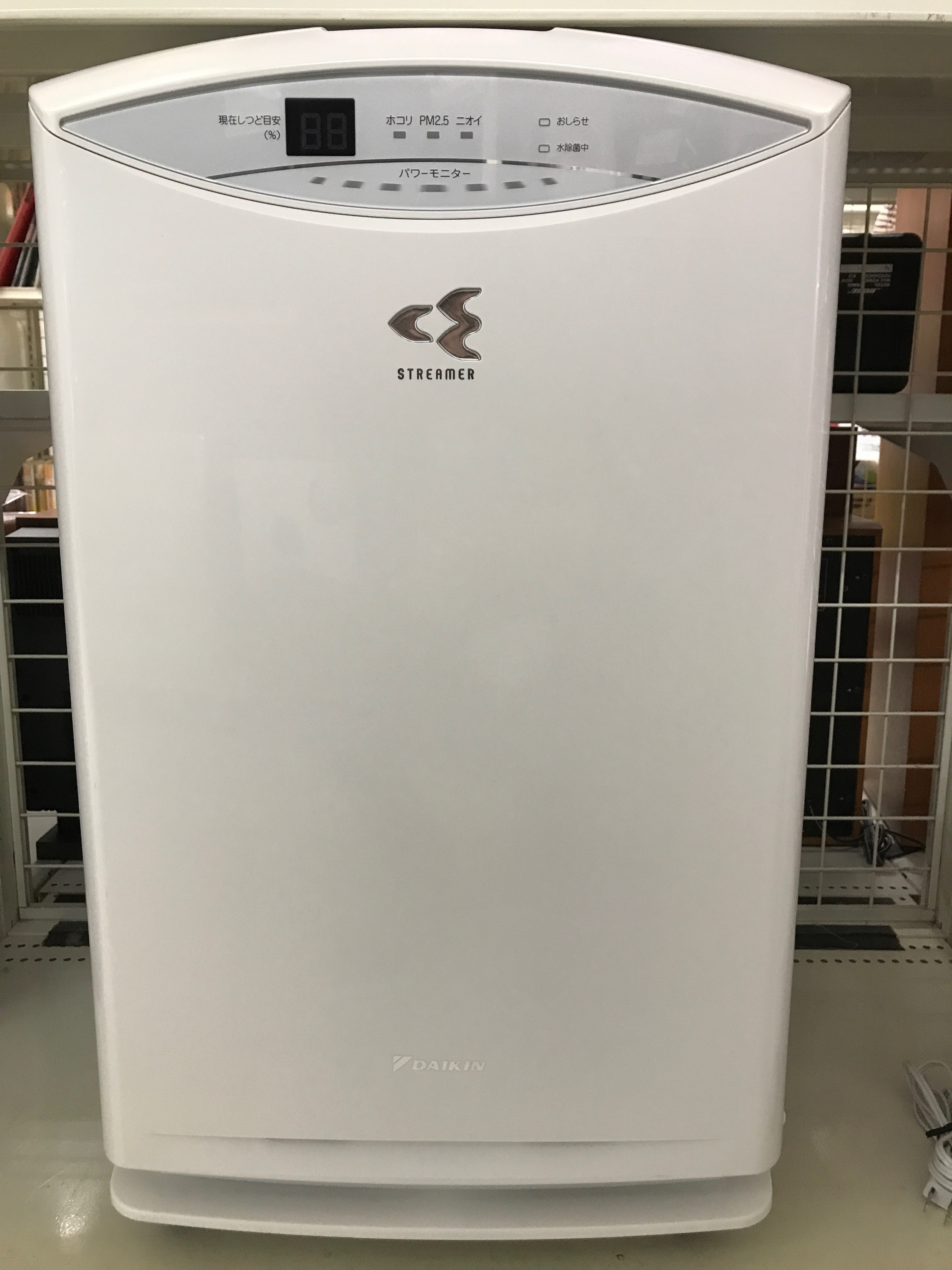 new☆DAIKIN 加湿空気清浄機 MCK70SKS | トレジャーハンター