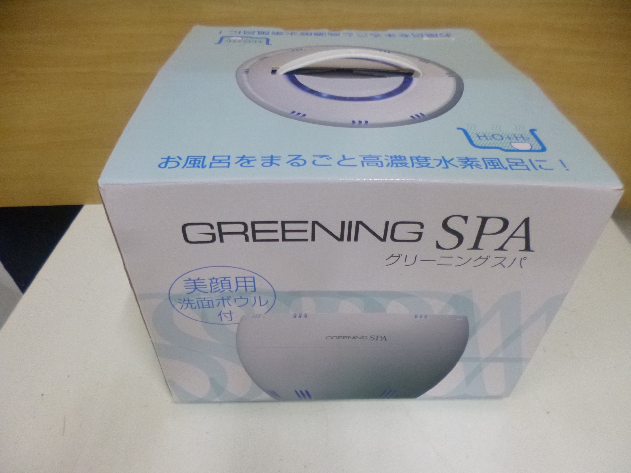 グリーニング スパ 風呂用 水素水生成機 HDW0004 入荷 | トレジャー