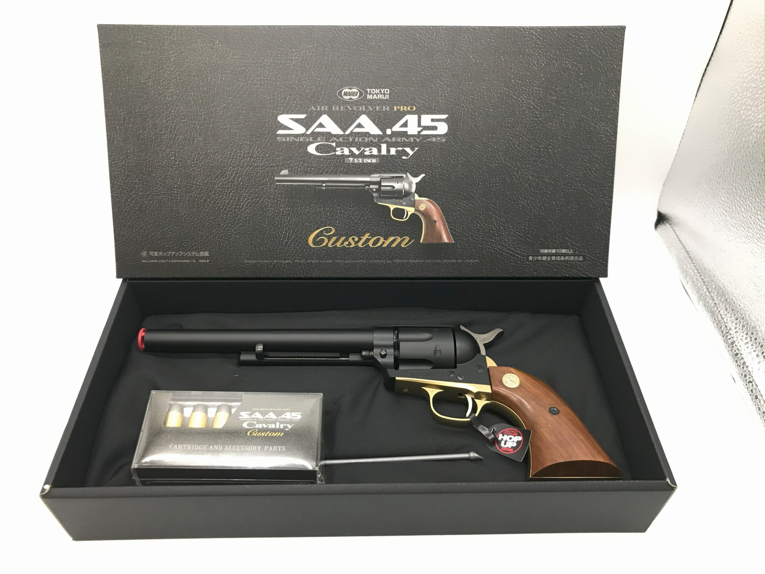 本日の買取情報。東京マルイ エアガン エアーリボルバープロ SAA.45