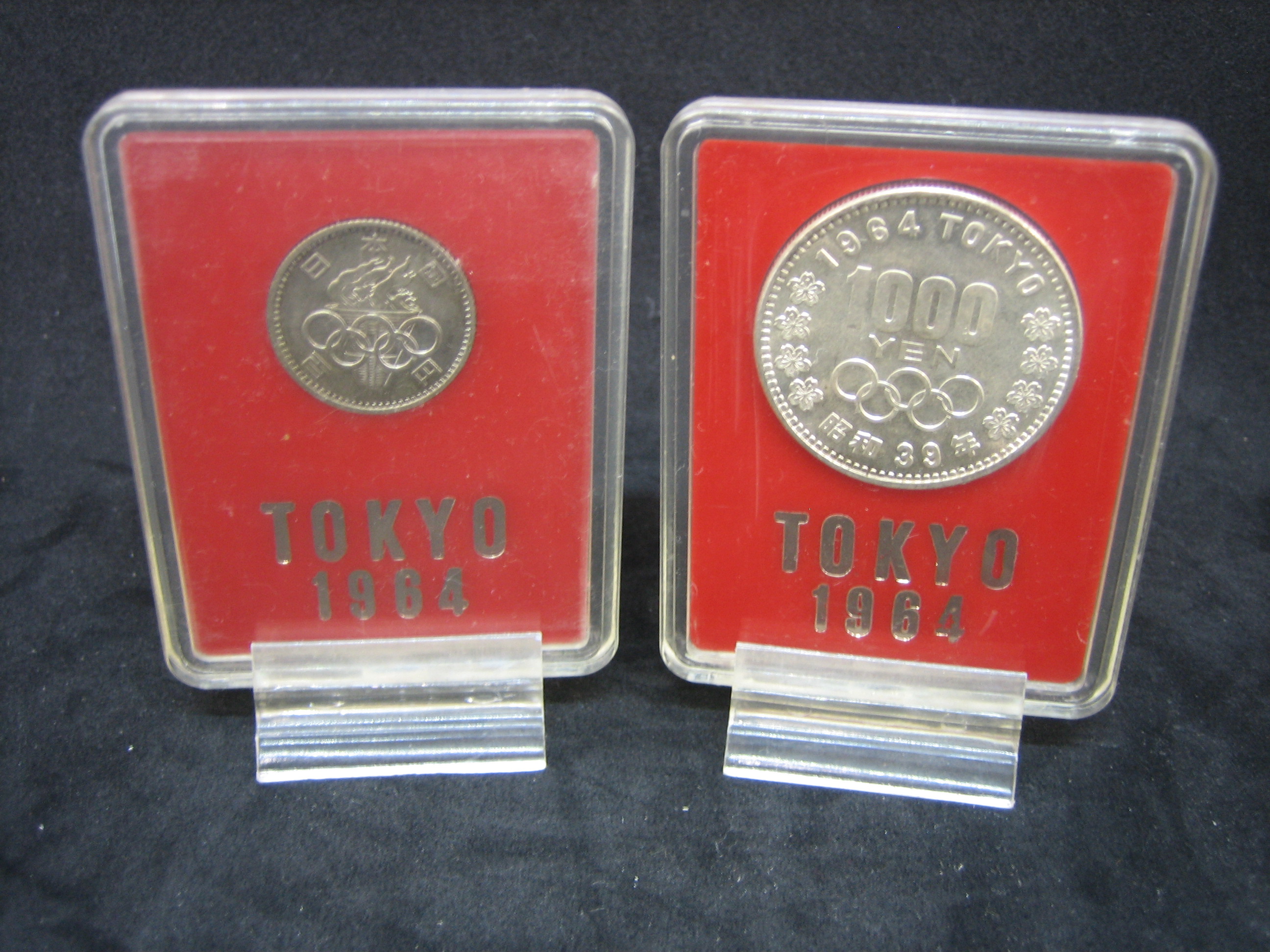 最大57％オフ！ 1964年東京オリンピック記念硬貨セット lambda-mdl.de